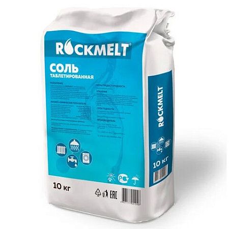 Соль таблетированная универсальная 10кг ROCKMELT, 4627177050858 