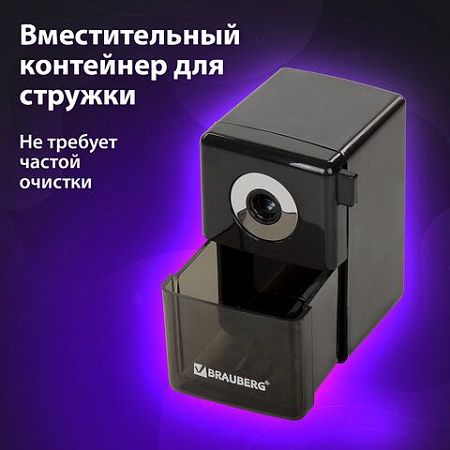 Точилка механическая BRAUBERG "BLACK JACK", крепление к столу, металлический механизм, цвет чёрный, 222516 