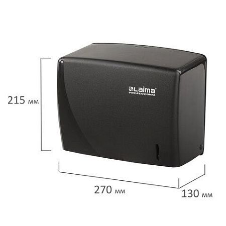 Диспенсер для полотенец LAIMA PROFESSIONAL ORIGINAL (Система H3), V-сложения, черный, ABS, 605762 