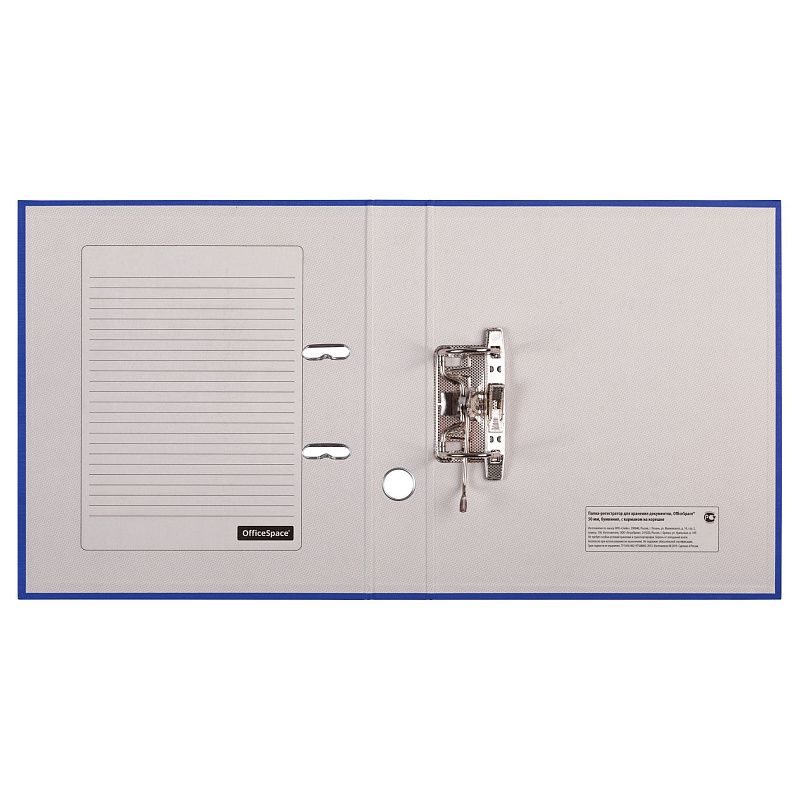 Папка-регистратор OfficeSpace, 50мм, бумвинил, с карманом на корешке, синяя 