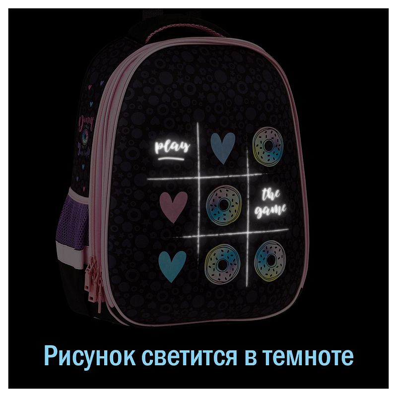 Ранец ArtSpace School Friend UFO "Guess Who Wins?" 39*30*18см, люминесцентная печать, 2 отделения, 2 кармана, анатомическая спинка 