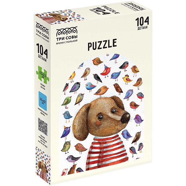 Пазл  104 эл. ТРИ СОВЫ "Щенок и птицы"