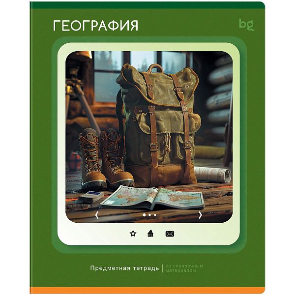 Тетрадь предметная 48л. BG "Научная лента" - География