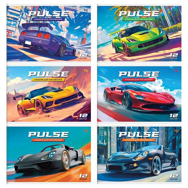 Альбом для рисования 12л., А5, на скрепке BG "Pulse"