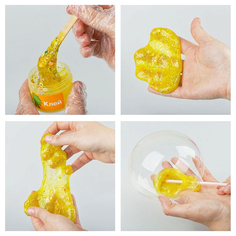 Набор для создания слайма ТРИ СОВЫ Slime party "Капибара", желтый, наполнение - фимо фигурки и блестки, аромат тропический микс, картонная коробка