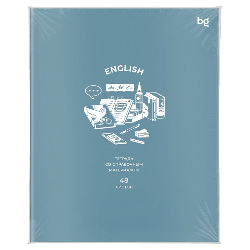Тетрадь предметная 48л. BG "Ясно и понятно" - Английский язык, пластиковая обложка