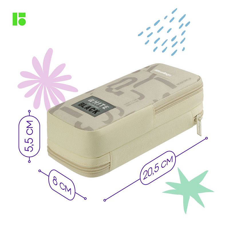 Пенал 2 отделения, 205*80*55 Berlingo "Black and white", полиэстер, внутренний органайзер, магнит 