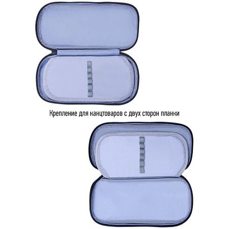 Пенал мягкий 1 отделение, 1 карман, 220*95*50 Berlingo "Monsters", полиэстер, откидная планка 