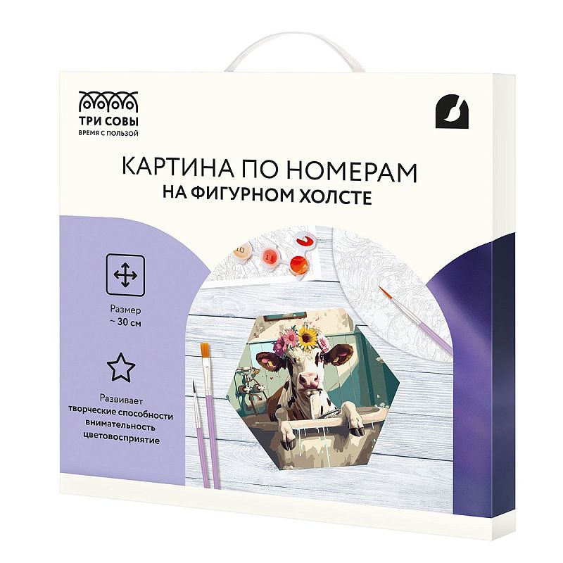Картина по номерам на фигурном холсте ТРИ СОВЫ "Корова с цветами в ванной", форма многоугольник, с акриловыми красками и кистями