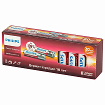 Батарейки алкалиновые "пальчиковые" КОМПЛЕКТ 20 шт., PHILIPS Power Alkaline, АА (LR6, 24А), блистер, Б0064673