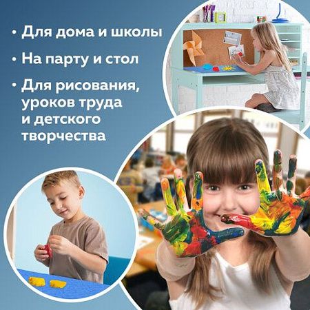 Клеёнка настольная для занятий творчеством ЮНЛАНДИЯ, БИГФУТ, 50х70 см, ПВХ, 662458 