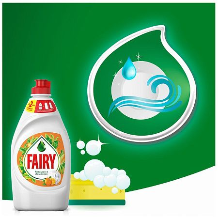 Средство для мытья посуды Fairy "Апельсин и лимонник", 900мл 