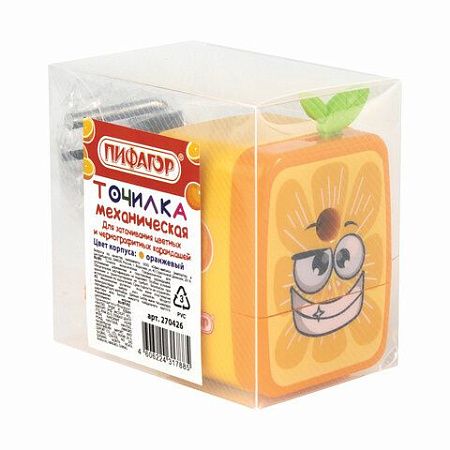 Точилка механическая ПИФАГОР "Апельсин", корпус оранжевый, 270426 