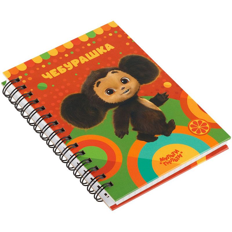 Записная книжка А6 96л. на гребне Мульти-Пульти "Чебурашка", твердая обложка, глянцевая ламинация