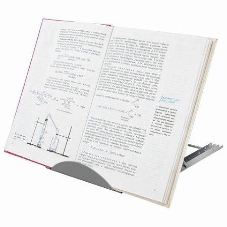 Подставка для книг, ноутбуков, планшетов BRAUBERG "Germanium", 240х195х20 мм, серебро, металл, 237984 