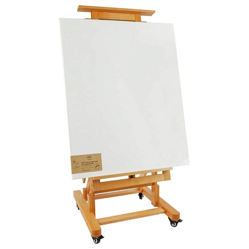 Мольберт напольный студийный трансформер Гамма "Старый мастер", 60*65*142 (300)см, для двух холстов,