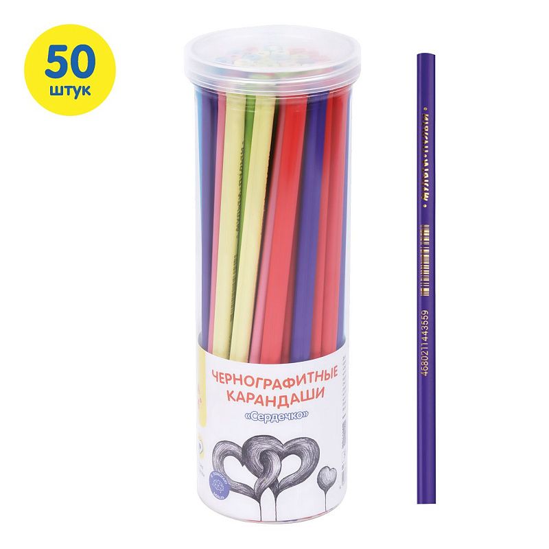 Карандаш ч/г Мульти-Пульти "Сердечко", HB, незаточен., пластиковый, формовой корпус 