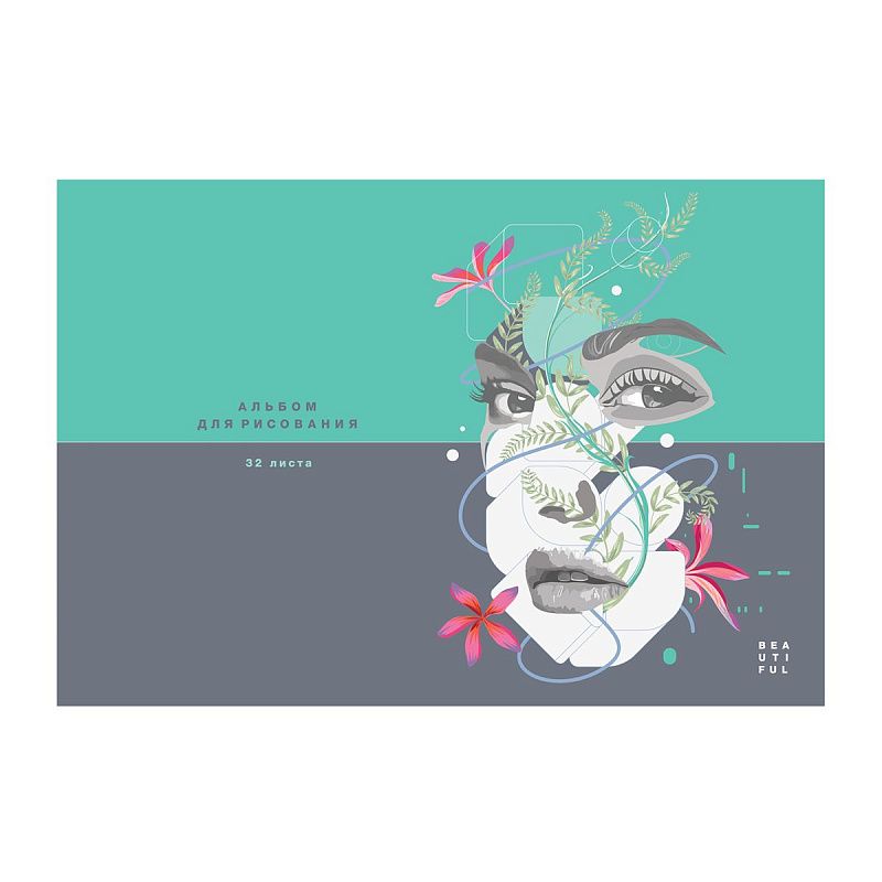 Альбом для рисования 32л., А4, на скрепке BG "Abstraction"