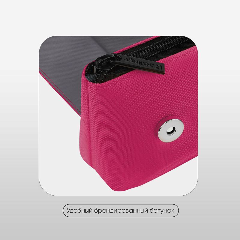 Пенал мягкий 1 отделение, 215*90*45 мм, Berlingo "Pink focus", полиэстер, внутренний органайзер, магнит 