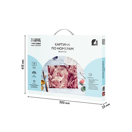 Картина по номерам на холсте ТРИ СОВЫ "Нежные пионы", 40*50, с акриловыми красками и кистями