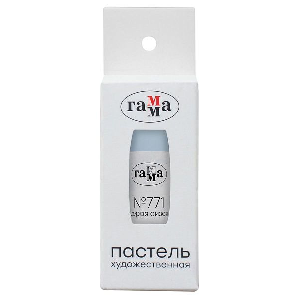 Пастель художественная Гамма, серая сизая № 771, штучная, картон.упак.