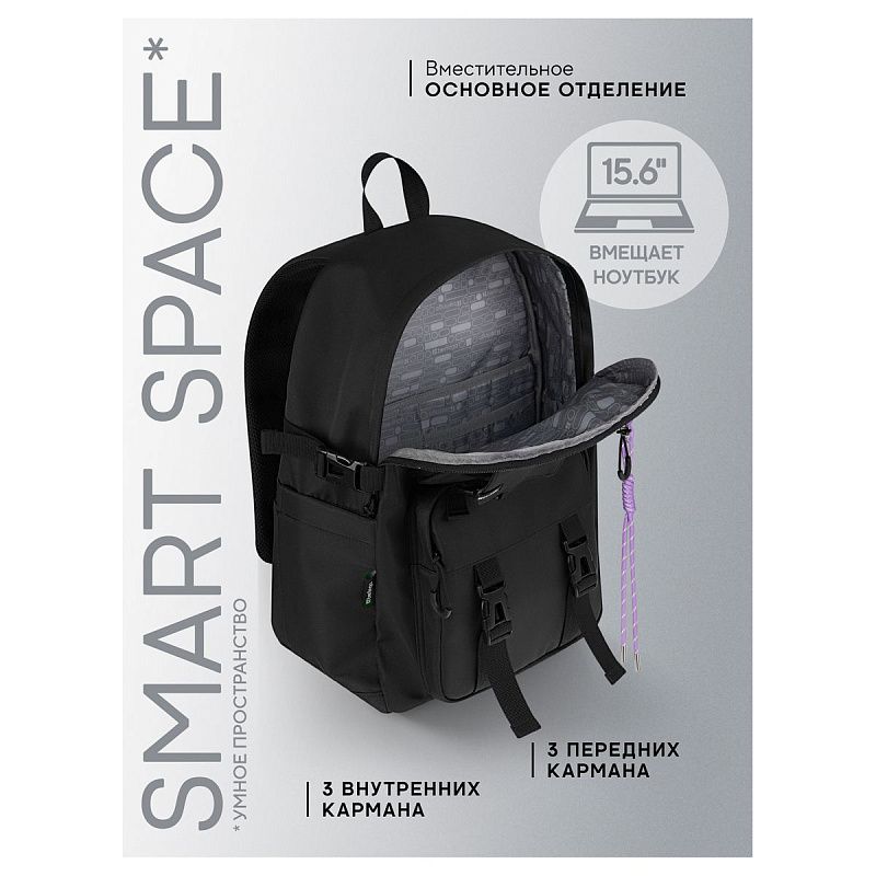 Рюкзак Berlingo X-Street "Evolution" 43,5*32*20см, 1 отделение, 5 карманов, уплотненная спинка 