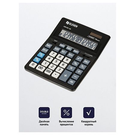 Калькулятор настольный Eleven Business Line CDB1601-BK, 16 разрядов, двойное питание, 155*205*35мм, черный