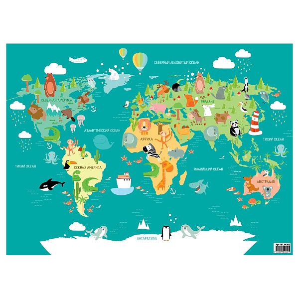 Настольное покрытие детское ArtSpace "World map", А3+