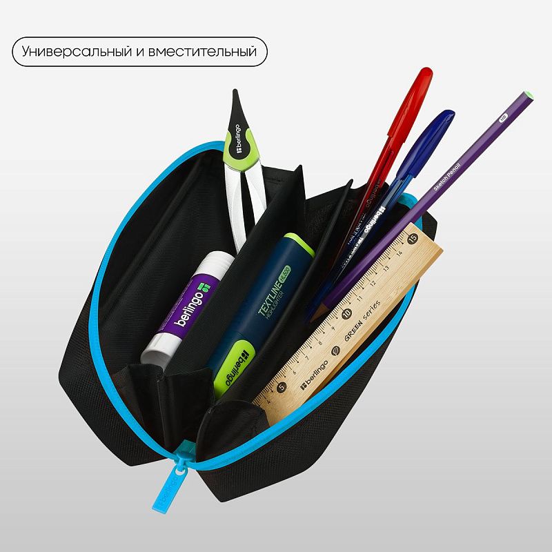 Пенал мягкий 1 отделение, 205*60*65 мм, Berlingo "Blue", полиэстер 