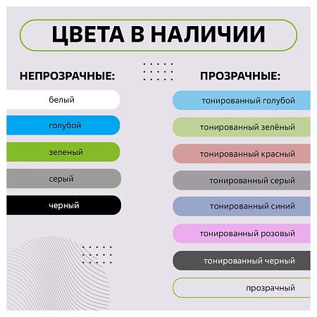 Лоток для бумаг вертикальный СТАММ "Фаворит", черный, ширина 90мм