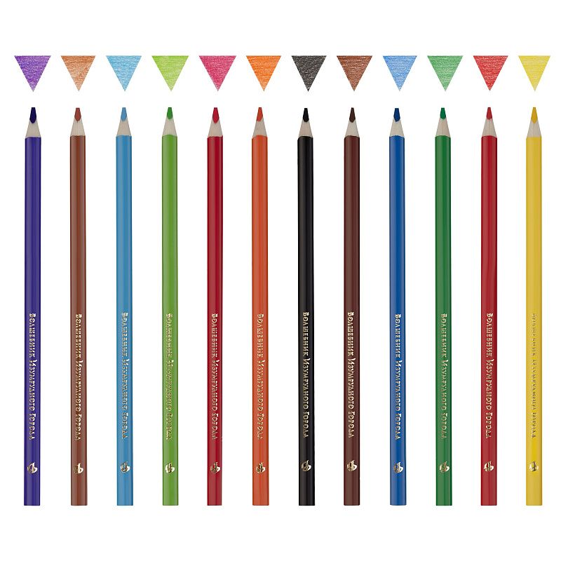 Карандаши цветные Мульти-Пульти "Волшебник Изумрудного Города", 12цв., трехгр, заточен., картон, европодвес