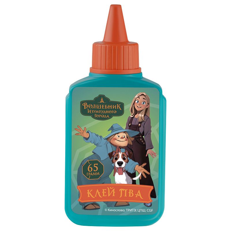 Клей ПВА Мульти-Пульти "Волшебник Изумрудного города", 65г