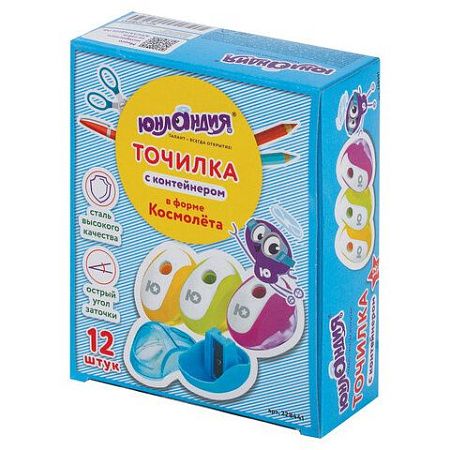 Точилка ЮНЛАНДИЯ "Космолет", с контейнером, пластиковая, корпус ассорти, 228441 