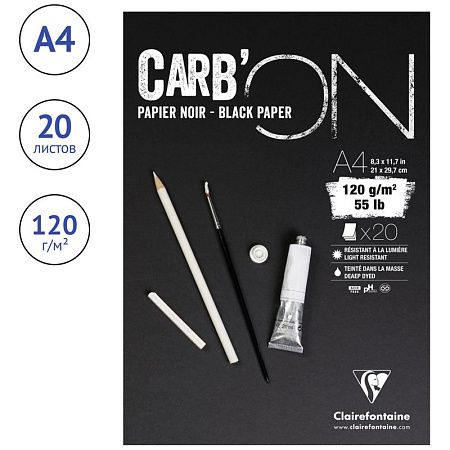 Скетчбук 20л., А4 Clairefontaine "Carb ON", на склейке, мелкозер., черный, 120г/м2