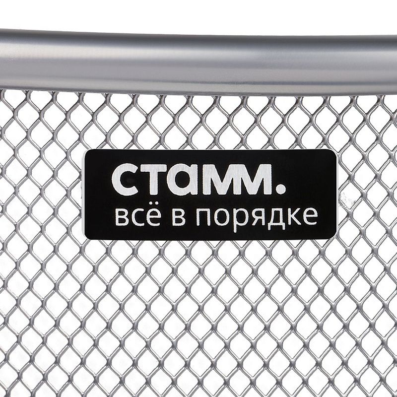 Корзина для бумаг СТАММ, 20л, сетчатая, металлическая, серебристая
