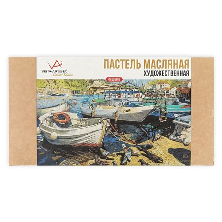 Пастель масляная Vista-Artista "Limited edition", 48 цветов, картон. упаковка