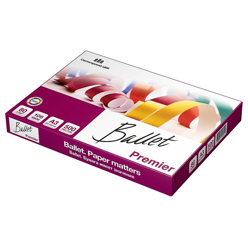 Бумага Ballet "Premier" А3, Марка А, 500л.