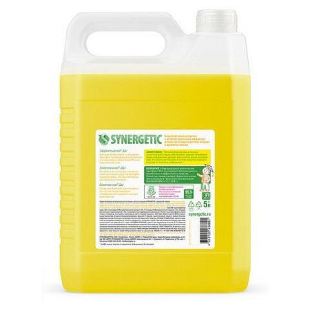 Гель для мытья посуды антибактериальный 5 л, SYNERGETIC "Лимон", 103500 