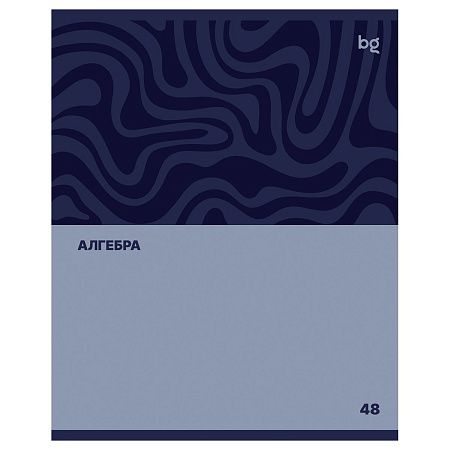 Тетрадь предметная 48л. BG "Single colour" - Алгебра, эконом