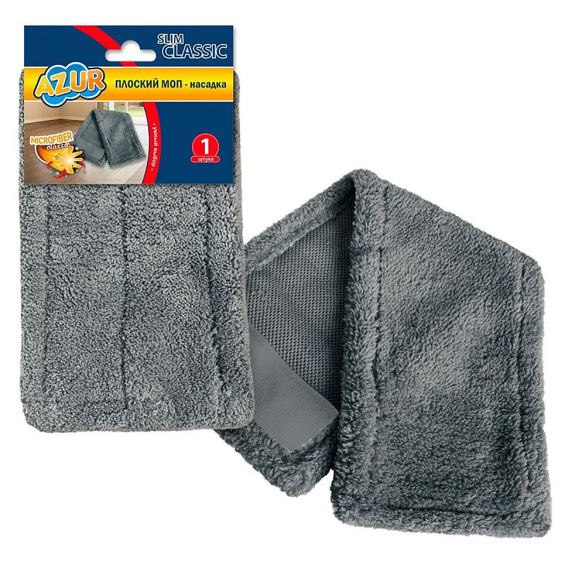 Насадка МОП для швабры "Классик" Azur, микрофибра,  плоский МОП, 43*13 см