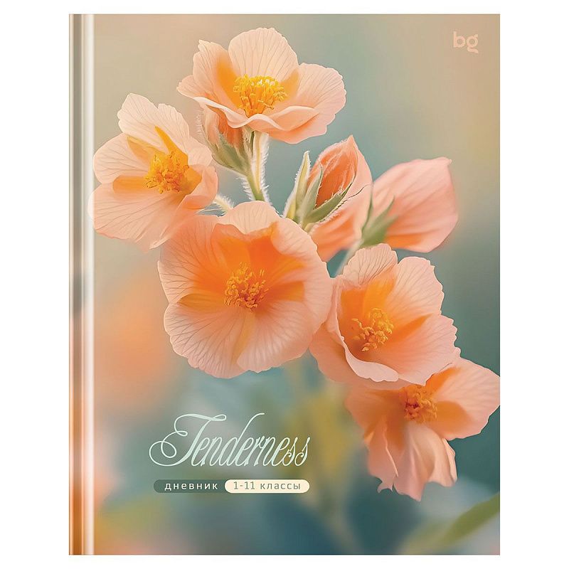 Дневник 1-11 кл. 40л. (твердый) BG "Нежность", глянцевая ламинация