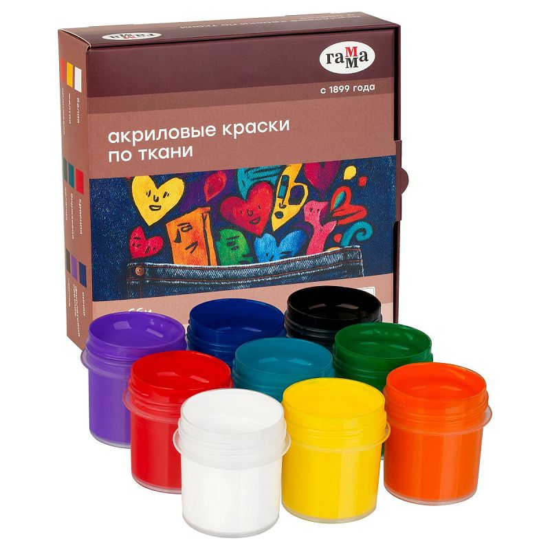 Краски по ткани акриловые Гамма "Хобби", 9цв, 17,5мл, картон.упак.