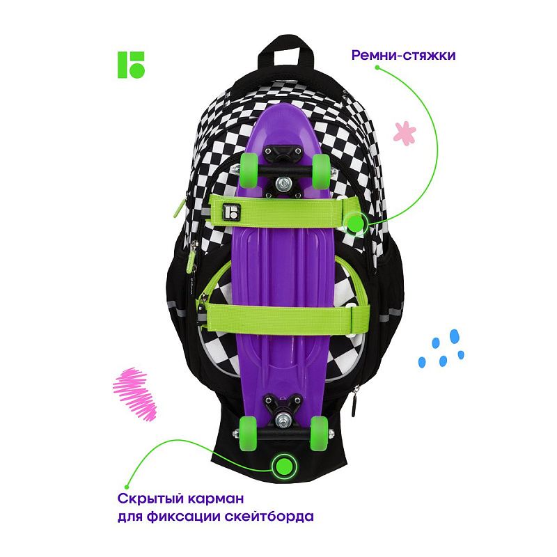 Рюкзак Berlingo Free Spirit "Street", 41*28*17см, 2 отделения, 3 кармана, уплотненная спинка 