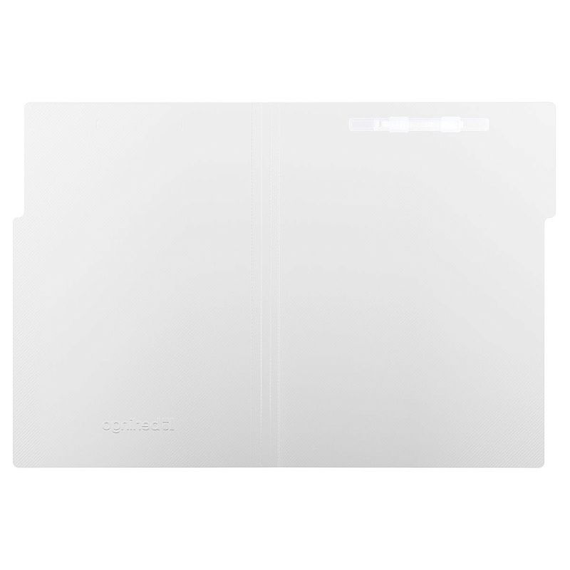 Папка с пластиковым скоросшивателем Berlingo "No Secret", 500мкм, полупрозрачная 