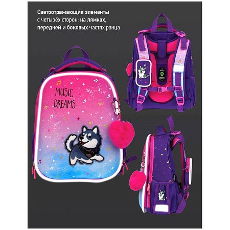 Ранец Berlingo Expert "Husky boy" 37*28*16см, 2 отделения, 2 кармана, анатомическая спинка 