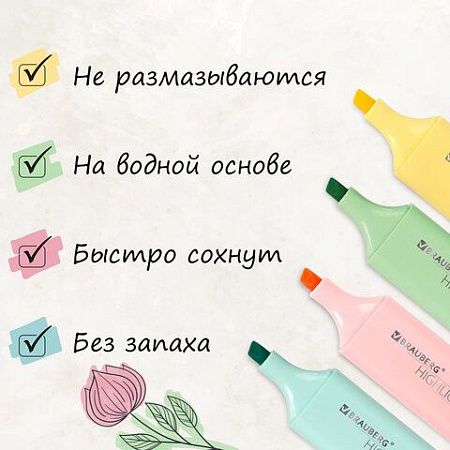 Набор текстовыделителей 6 ЦВЕТОВ, BRAUBERG "ORIGINAL PASTEL", линия письма 1-5 мм, 151698 