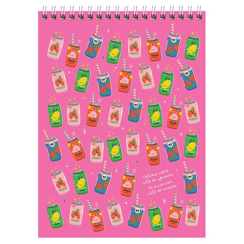 Блокнот А5 80л. на гребне BG "На позитиве"