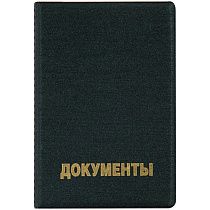 Обложка для автодокументов OfficeSpace ПВХ, Премьер