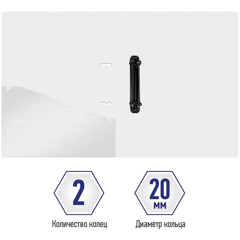 Папка на 2 кольцах Berlingo "Ad Astra", 24мм, 600мкм, с рисунком, D-кольца, с внутр. карманом 