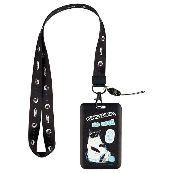 Бейдж вертикальный MESHU "Fancy Cat", 110*70мм, лента с карабином, 2D печать, опп пакет, европодвес